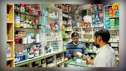 ಈ ಆಸ್ಪತ್ರೆಯಿಂದ ನೀವು ಔಷಧಿಗಳನ್ನು ಸೇವಿಸಿದರೆ ನೀವು ಸಾಯುತ್ತೀರಿ