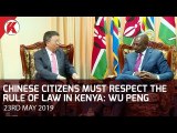 Chinese Ambassador Wu Peng Courtesy Call To Deputy President William Ruto - YouTube