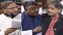 Triple Talaq Bill : Ravi Shankar Prasad के भाषण पर Opposition का बवाल, WATCH VIDEO | वनइंडिया हिंदी