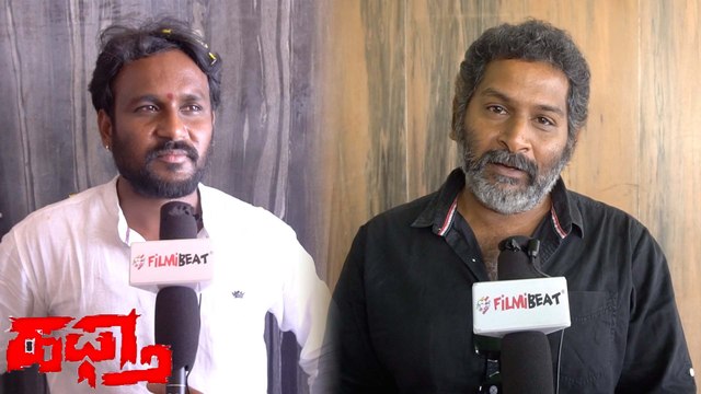 Haftha Kannada Movie: ಹಫ್ತಾ ಬಗ್ಗೆ ಚಿತ್ರತಂಡ ಹೇಳಿದ್ದೇನು? | FILMIBEAT KANNADA