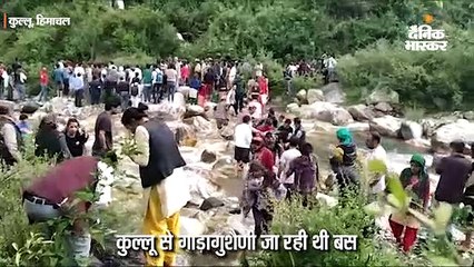 परिवहन मंत्री बोले- बस ओवरलोड थी