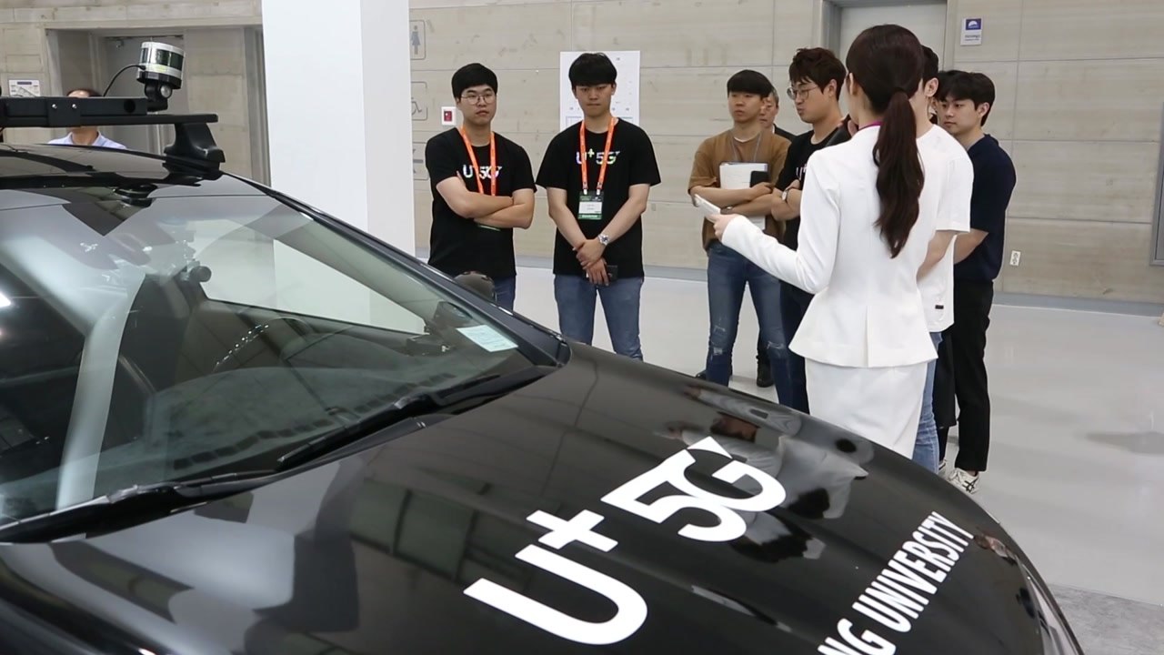[기업] LGU+, 친환경차 전시회에 '5G 자율주행차' 선보여 / YTN