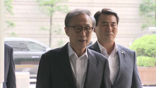 MB 항소심, '삼성 뇌물 추가' 공소장 변경 허가 / YTN