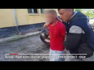 Plagosja e 6-vjecarit, arrestohet autori