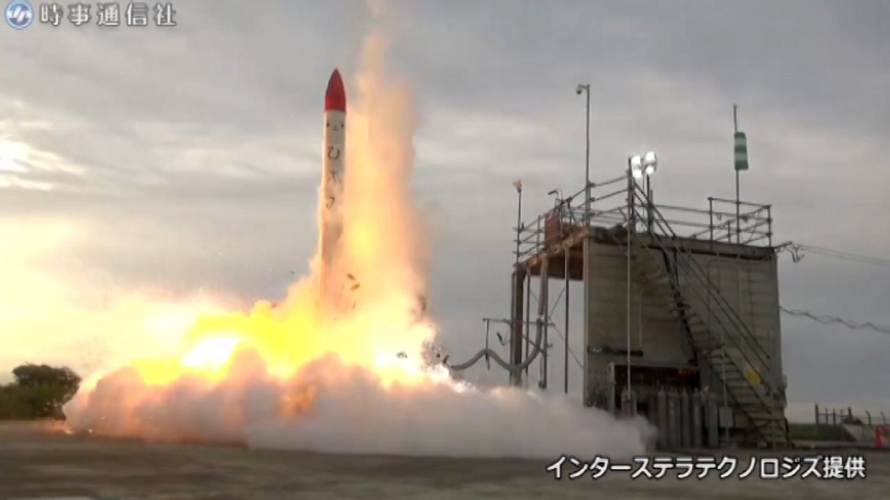 Nuevo fracaso del Momo, primer cohete espacial comercial japonés