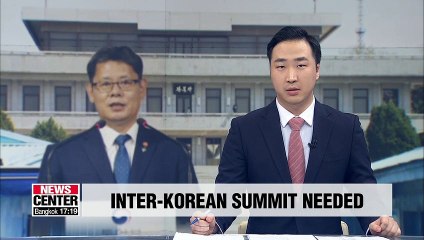 Inter-Korean talks "desirable and necessary" ahead of S. Korea-U.S. summit: Minister of Unification