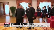 China's Xi wraps up N. Korea visit