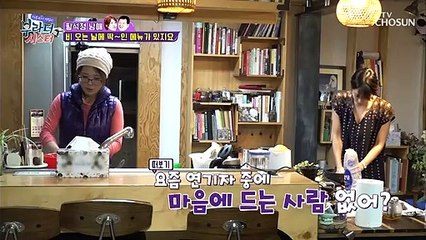 저세상 수위로 가는↗⑲금 토크?? 키스 연습SSUL