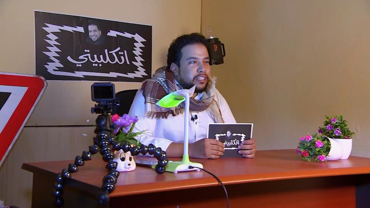وسائل التواصل الاجتماعي ساحة منازلة بالانتخابات الموريتانية