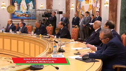 يرصد نشاط الرئيس السيسي خلال جولتها الأوروبية