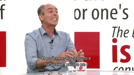 Maqedonia dhe Shqipëria në fokusin e "Rruga drejt..."