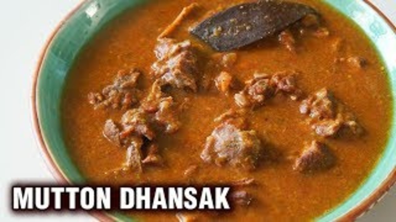Parsi Mutton Dhansak - Dhansak Recipe - Easy Mu...