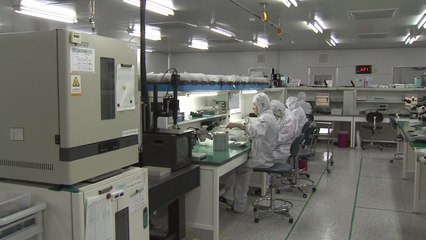 [대전·대덕] 특구재단, 공공기술 사업화 지원 본격화 / YTN