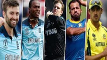 World Cup 2019: Top 5 Fast Bowlers: இந்த உலக கோப்பையை மிரட்டும் வேகப்பந்துவீச்சாளர்கள்- வீடியோ