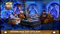 Tarteel-Ul-Quran - 21st June 2019 - ARY Qtv