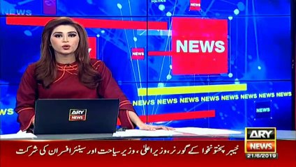 ٹیکس ایمنسٹی اسکیم کی تاریخ آگے نہیں بڑھے گی، چیرمین ایف بی آر