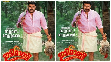 ജൂലൈ-ഓഗസ്ററ് റിലീസുകൾ അറിയാം