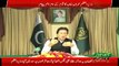 PM Imran Khan Message To Nation