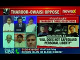 Triple Talaq Bill tabled in the parliament