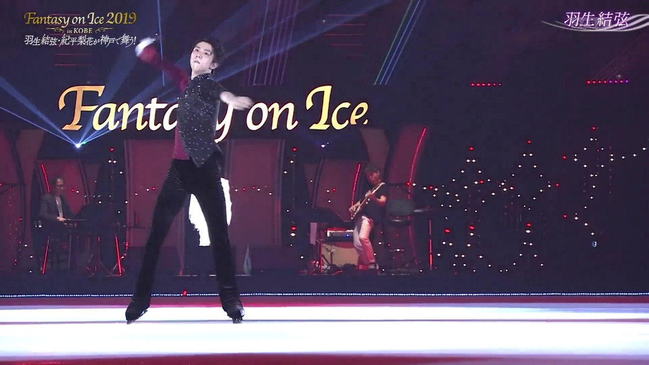 こーべ 2019 オープニング～羽生結弦~インタ~フィナーレで4A