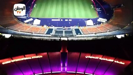 كأنك تراه لأول مرة.. استاد القاهرة يتزين لاستقبال بطولة أمم أفريقيا 2019