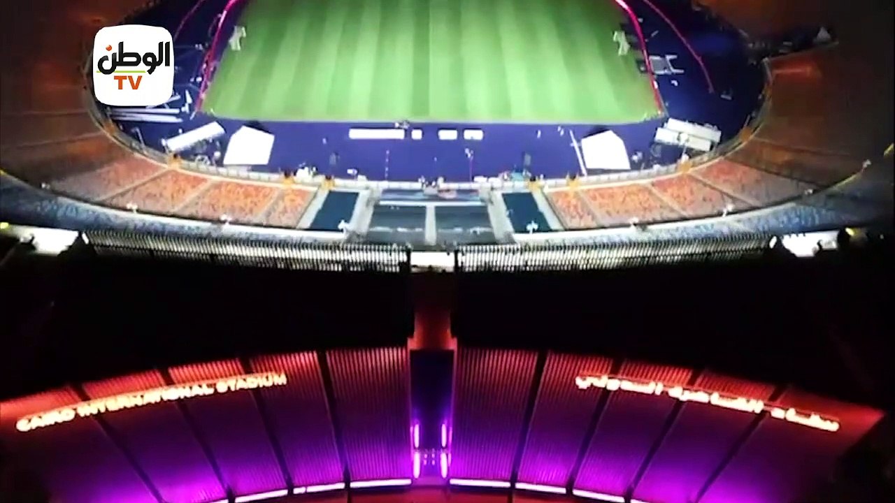 كأنك تراه لأول مرة.. استاد القاهرة يتزين لاستقبال بطولة أمم أفريقيا 2019
