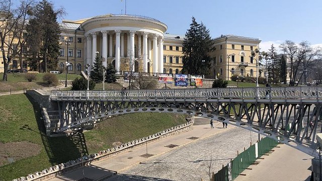 Kyiv or Kiev? Why does it matter so much to Ukrainians?