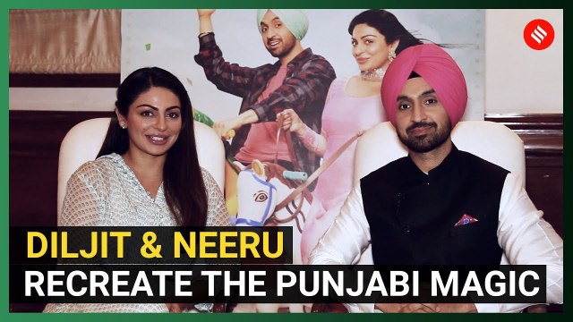 Shadaa: Meet Punjabi Cinema's Most Successful Jodi - Diljit Dosanjh - Neeru Bajwa