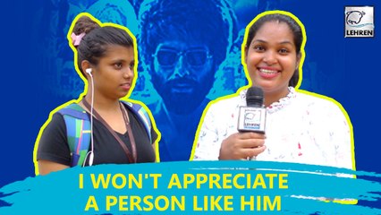 Download Video: Will Audience Appreciate A Person Like Shahid Kapoor From Kabir Singh ? Public Opinion