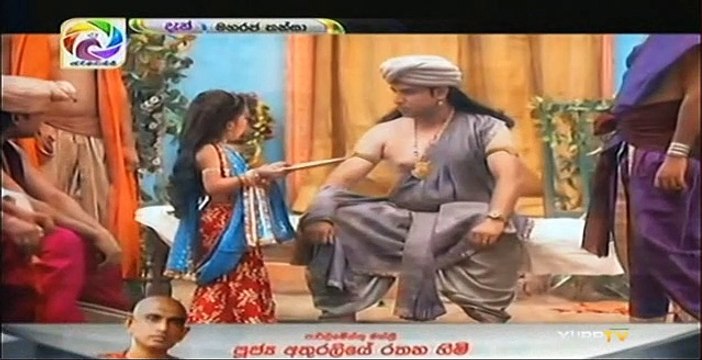 Maharaja Kansa Teledrama - 308 - 21st June 2019