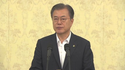 문 대통령 "우리 모두 대한민국 국민...갈등 있어도 함께" / YTN