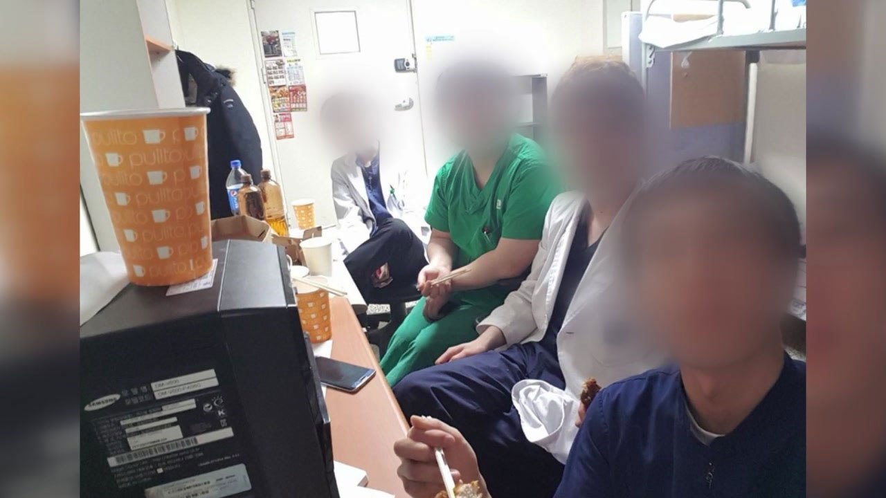 당직 중 '치맥' 한 소아과 전공의들..."응급실서 음주 치료" / YTN