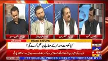 Analysis With Asif – 21st June 2019