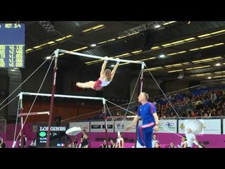 Anne KUHM (FRA), EC Brussels 2012, bars