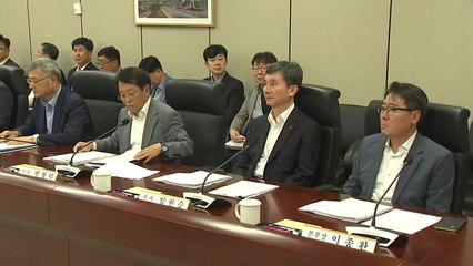 한전 이사회 '누진제 완화' 부담됐나...결정 보류 / YTN