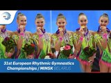 2015 European Rhythmic Gymnastics Championships Slideshow