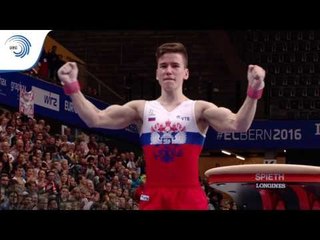 Andrei MAKOLOV (RUS) - 2016 Junior European Champion on Vault
