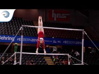 Carmen GHICIUC (ROU) – 2016 Juniors European Championships – All-Around, Uneven Bars