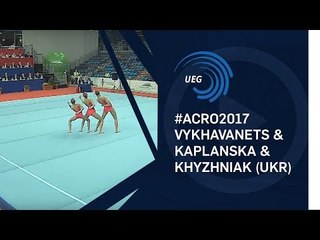 Women's group Ukaine - 2017 junior European Championships, dynamic final