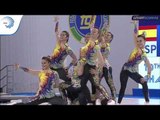 REPLAY: 2017 Aerobics Europeans - Senior FINALS Aero Step & Aero Dance, plus medal ceremonies