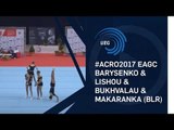 Men's group Belarus - 2017 Acro Europeans junior dynamic final, out of competition