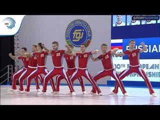 Download Video: Russia - 2017 Aerobics European Champions, Aero Dance