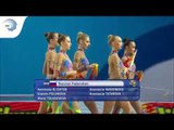 Russia - 2016 Rhythmic Europeans, 5 ribbons final