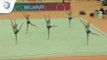 Belarus - 2018 Rhythmic Europeans, 5 hoops final