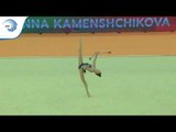 Anna KAMENSHCHIKOVA (BLR) - 2018 Rhythmic European silver medallist, junior clubs