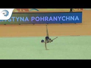 Khrystyna POHRANYCHNA (UKR) - 2018 Rhythmic European silver medallist, junior ball