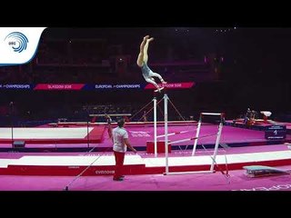 Leonie MEIER (SUI) - 2018 Artistic Gymnastics, qualification bars