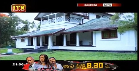 Blackmail Teledrama - Episode 44 - 21st June 2019