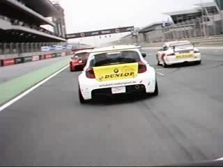 Dubaï 2008 1er tour