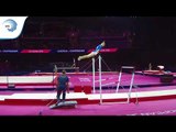Jonna ADLERTEG (SWE) - 2018 Artistic Europeans, qualification bars
